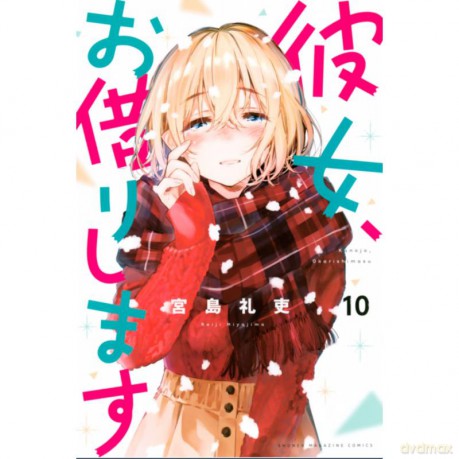 Dziewczyna do wynajęcia (Tom 10) - Reiji Miyajima [KOMIKS]