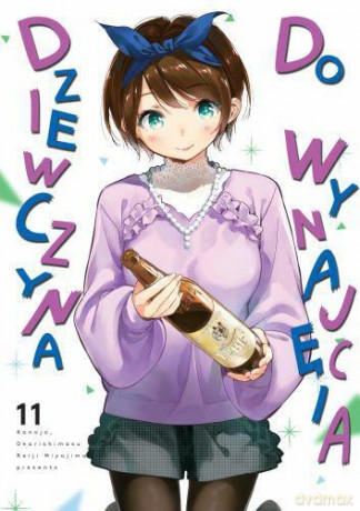 Dziewczyna do wynajęcia (Tom 11) - Reiji Miyajima [KOMIKS]