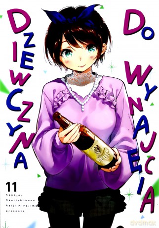 Dziewczyna do wynajęcia (Tom 11) - Reiji Miyajima [KOMIKS]