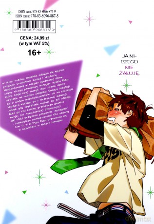 Dziewczyna do wynajęcia (Tom 11) - Reiji Miyajima [KOMIKS]