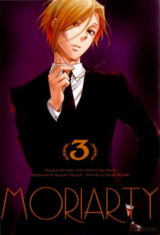 Moriarty (Tom 3) - Ryosuke Takeuchi [KOMIKS]