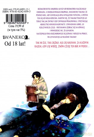 Sekaiichi Hatsukoi (Tom 15) - Shungiku Nakamura [KOMIKS]