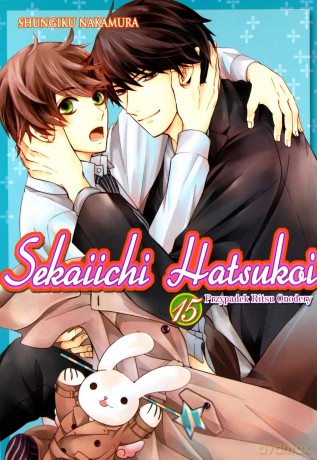 Sekaiichi Hatsukoi (Tom 15) - Shungiku Nakamura [KOMIKS]