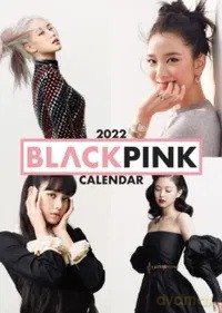 Blackpink Unofficial 2022 [KALENDARZ]