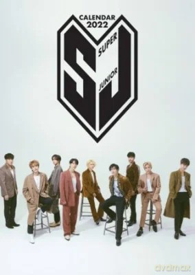 Super Junior Unofficial 2022 [KALENDARZ]