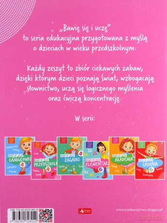 Bawię się i uczę PRZEDSZKOLE 4+ - Iwona Baturo [KSIĄŻKA]
