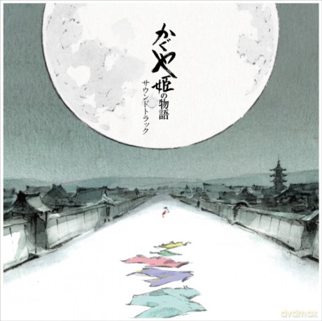The Tale Of The Princess Kaguya soundtrack (Księżniczka Kaguya) (Joe Hisaishi) [2xWinyl]