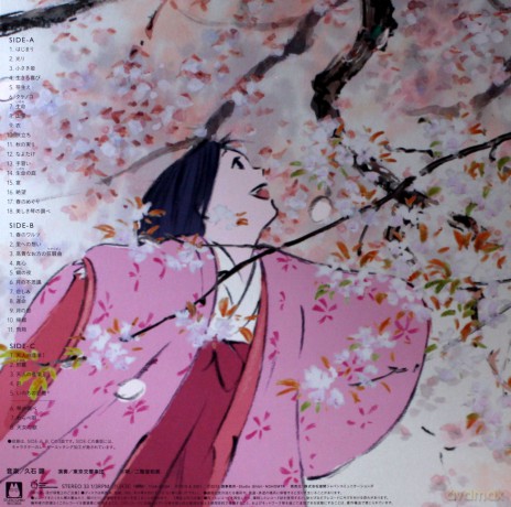The Tale Of The Princess Kaguya soundtrack (Księżniczka Kaguya) (Joe Hisaishi) [2xWinyl]
