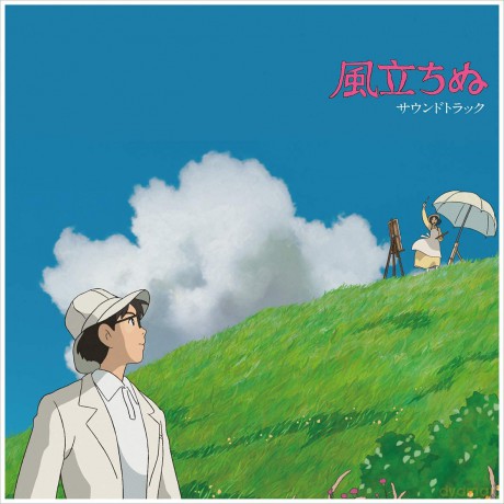 The Wind Rises soundtrack (Zrywa się wiatr) (Joe Hisaishi) [2xWinyl]