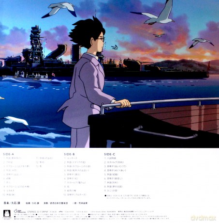 The Wind Rises soundtrack (Zrywa się wiatr) (Joe Hisaishi) [2xWinyl]