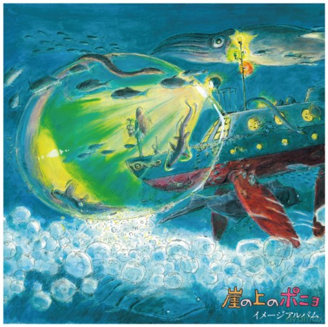 Ponyo on the Cliff by the Sea: Image Album soundtrack (Joe Hisaishi) [Winyl]