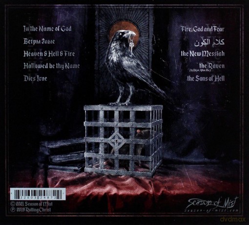 Rotting Christ: The Heretics (digipack) [CD]