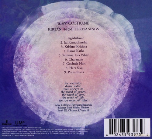 Alice Coltrane: Kirtan Turiya Sings [CD]