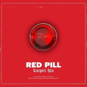 Kacper Hta: Red Pill [CD]