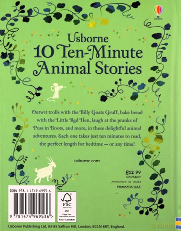 10 Ten-Minute Animal Stories (10 Ten Minute Stories) (Illustrated Story Collections) [KSIĄŻKA]