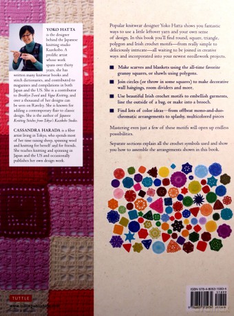 150 Favorite Crochet Motifs from Tokyo's Kazekobo Studio - Yoko Hatta [KSIĄŻKA]