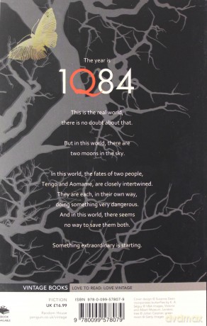 1Q84: The Complete Trilogy - Haruki Murakami [KSIĄŻKA]