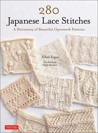 280 Japanese Lace Stitches: A Dictionary of Beautiful Openwork Patterns - Vogue Nihon [KSIĄŻKA]