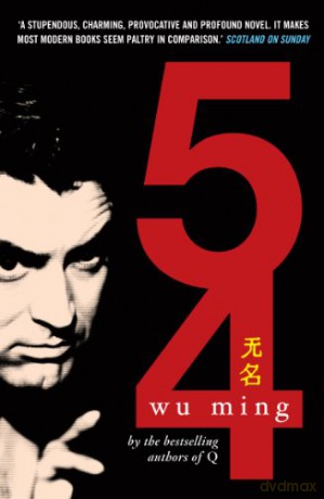 '54 - Wu Ming [KSIĄŻKA]