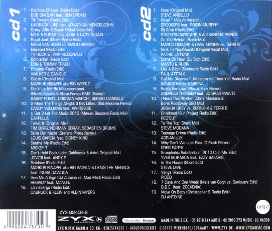 House 2011 [2CD]