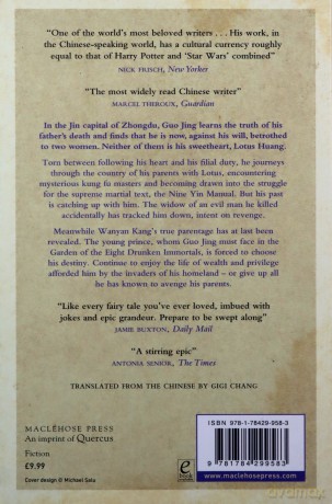 A Bond Undone: Legends of the Condor Heroes Vol. 2 - Jin Yong [KSIĄŻKA]