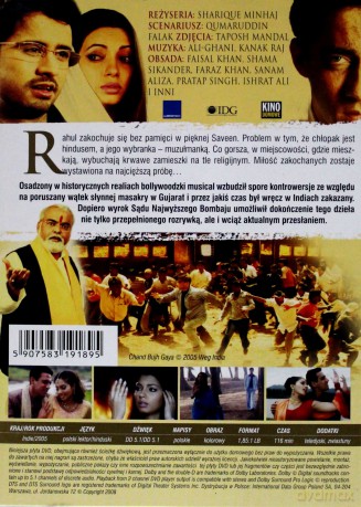 Gdy księżyc zajdzie [DVD]