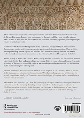 Advanced Arabic Literary Reader: For Students of Modern Standard Arabic - Jonas Elbousty [KSIĄŻKA]