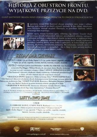 Sztandar Chwały/ Listy z Iwo Jimy BOX [3DVD]
