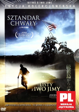 Sztandar Chwały/ Listy z Iwo Jimy BOX [3DVD]