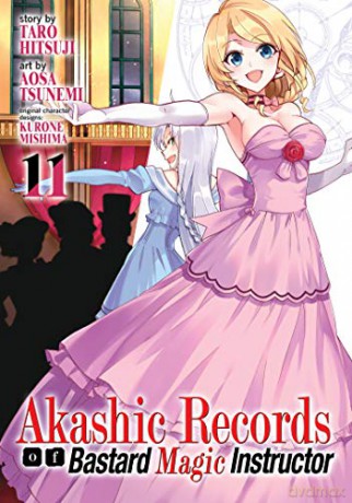 Akashic Records of Bastard Magic Instructor Vol. 11 (Akashic Records of Bastard Magic Instructor, 11) [KSIĄŻKA]