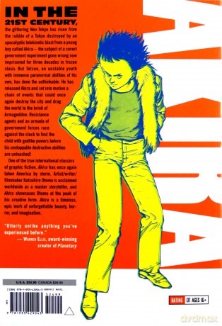 Akira Volume 3: 03 (Akira (del Rey)) - Katsuhiro Otomo [KSIĄŻKA]