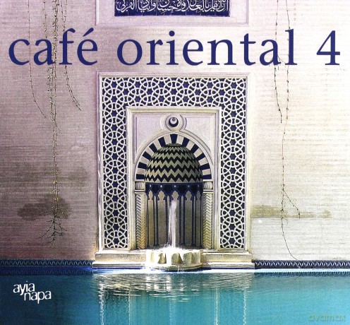 Cafe Oriental Vol. 4 (digipack) [CD]