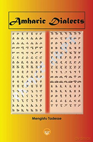 Amharic Dialects - Mengistu Tadesse [KSIĄŻKA]