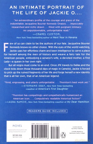 And They Called It Camelot: A Novel of Jacqueline Bouvier Kennedy Onassis - Stephanie Marie Thornton [KSIĄŻKA]