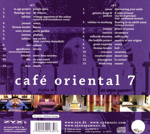 Cafe Oriental Vol. 7 [2CD]