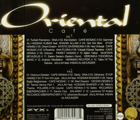 Oriental Cafe [2CD]