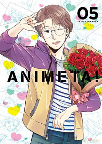 Animeta! Volume 5 (Animeta!, 5) - Yaso Hanamura [KSIĄŻKA]