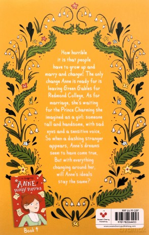 Anne of the Island (Anne of Green Gables, Book 3) (Anne of Green Gables: The Complete Collection) - L. M. Montgomery [KSIĄŻKA]