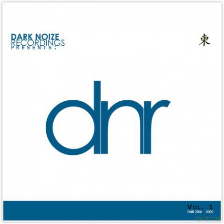 Dark Noize Recordings Pres. DN [CD]