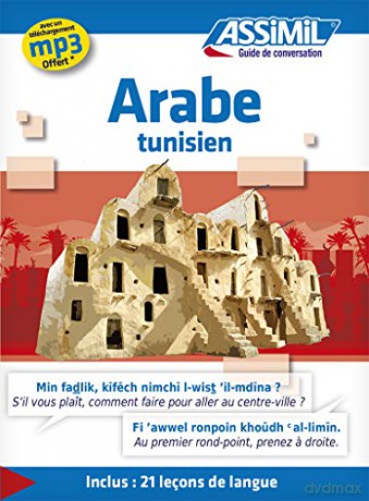 Arabic Tunisian (Conversation Guide Series) - Mohamed Hind [KSIĄŻKA]