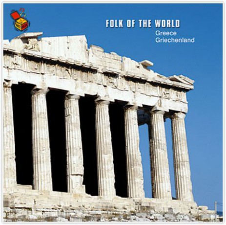 Folk Of The World: Greece [CD]