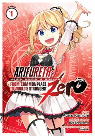 Arifureta: From Commonplace to World's Strongest ZERO (Manga) Vol. 1 - Ryo Shirakome [KSIĄŻKA]
