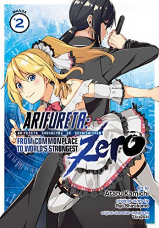Arifureta: From Commonplace to World's Strongest ZERO (Manga) Vol. 2 - Ryo Shirakome [KSIĄŻKA]