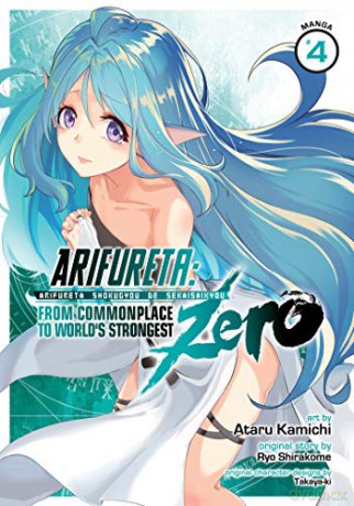 Arifureta: From Commonplace to World's Strongest Zero (Manga) Vol. 4 [KSIĄŻKA]