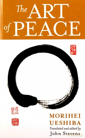 Art of Peace: Mass - Morihei Ueshiba [KSIĄŻKA]