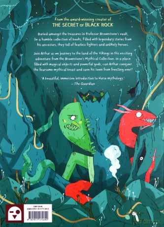 Arthur and the Golden Rope: 1 (Brownstone's Mythical Collection, 1) - Joe Todd Stanton [KSIĄŻKA]