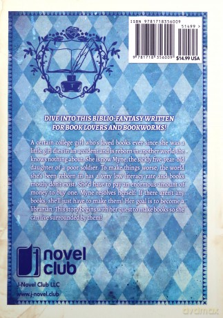 Ascendance of a Bookworm: Part 1 Volume 1 (Ascendance of a Bookworm (light novel), 1) - Miya Kazuki [KSIĄŻKA]