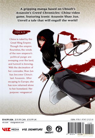 Assassin's Creed: Blade of Shao Jun, Vol. 1: Volume 1 - Minoji Kurata [KSIĄŻKA]