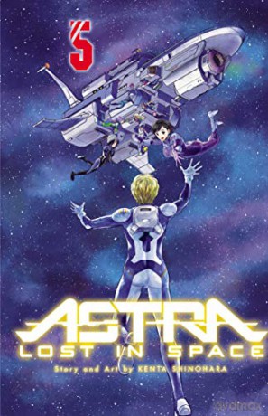 Astra Lost in Space 5: Friendship: Volume 5 - Kenta Shinohara [KSIĄŻKA]