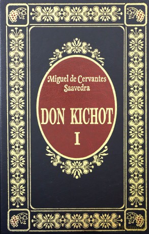 Don Kichot cz. 1 - Miguel Cervantes [książka]